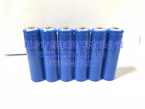 IFR14500-550mAh电池
